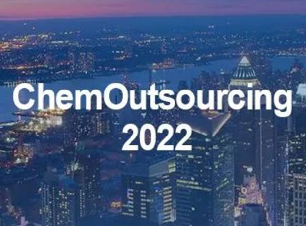 展会约请 | JDB电子在美国参与新泽西ChemOutsourcing 2022
