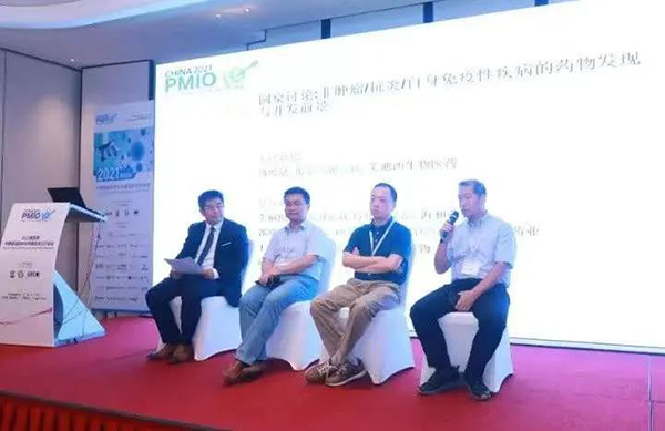 专题钻研会“转化医学推动下的创新药物临床前开发战术”.png