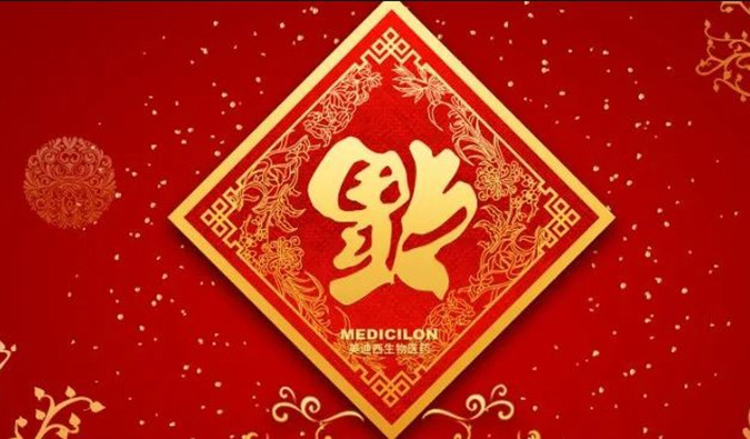 好“礼”知季节，当春乃产生