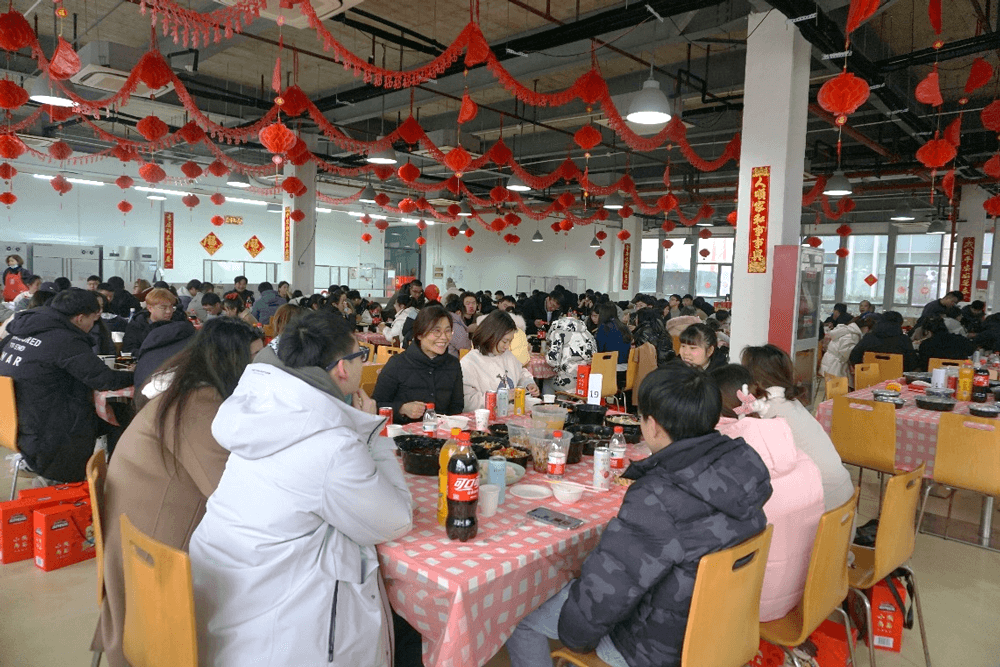 “辞旧岁?迎新年” 2022年JDB电子春节“涝爝天”联欢活动