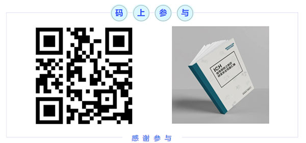 参加JDB电子云讲堂调查问卷.jpg