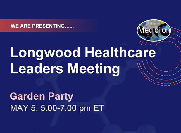 JDB电子邀您相聚Longwood Healthcare Leaders Meeting
