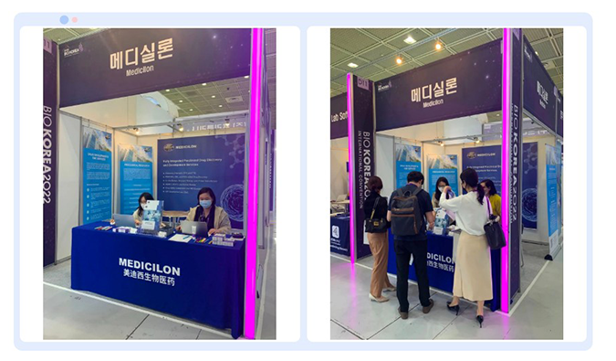 JDB电子参与韩国BIO-KOREA-2022-封面.png
