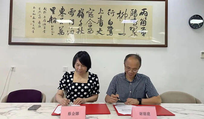 【美·记闻】JDB电子与西岭源药业结成战术同伴关系