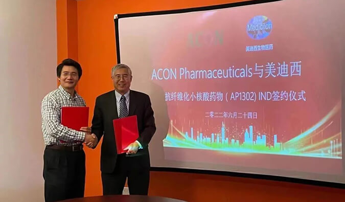 助力RNA药物临床前钻研，JDB电子与艾康药业达成战术合作