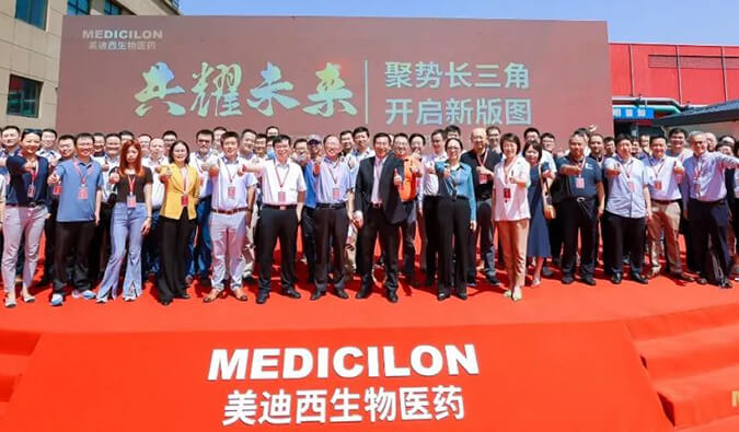 喜报！JDB电子子公司JDB电子（荆门）盛大开业！