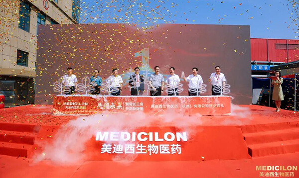 JDB电子（荆门）开业启动典礼.jpg