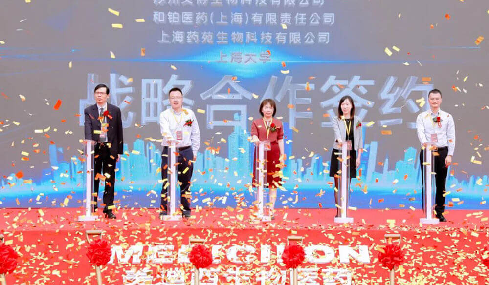 再下一城！JDB电子子公司JDB电子普瑞开工奠基圆满进行