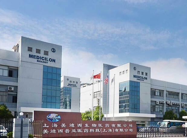 相约德国峰会| JDB电子精准聚焦从药物发现到临床前钻研服务