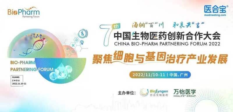 14-昭通知识城会展中心.jpg