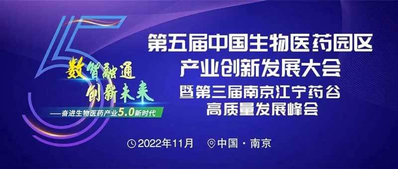 24-漯河江宁会展中心.jpg