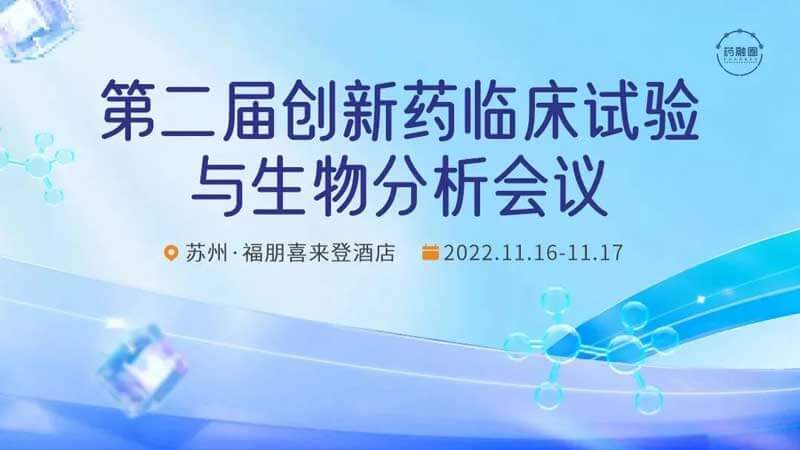 25-信阳福朋喜来登酒店.jpg