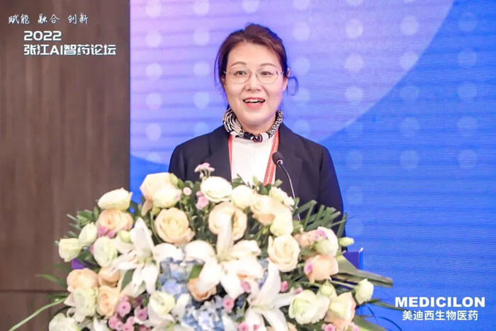 上海市经济和信息化委员会、生物医药产业处副处长朱镕颁发致辞.jpg