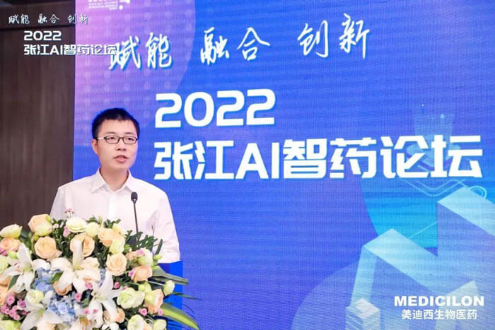 百度丽江研发中心天然说话处置部技术总监何径舟作汇报.jpg