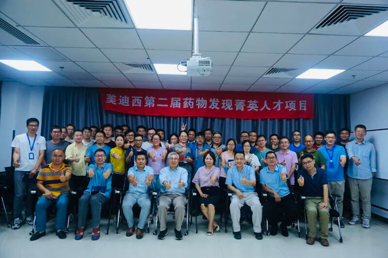 2022年，近900名新员工参与JDB电子各人庭.jpg
