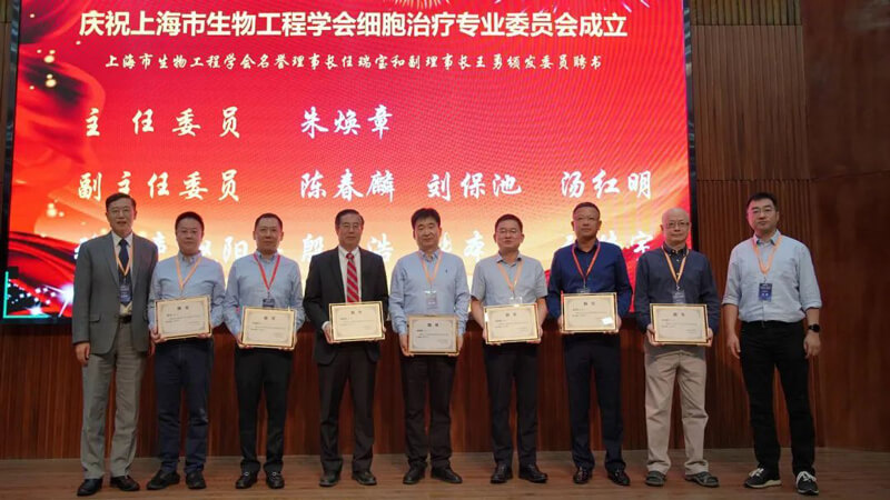 JDB电子在国内表进行了丰硕的钻研会-4.jpg