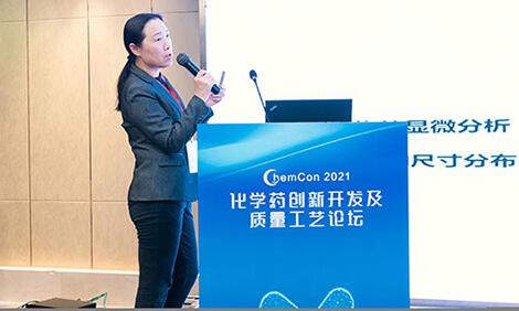 从CRO到CDMO，JDB电子提供一站式造剂研发服务.jpg