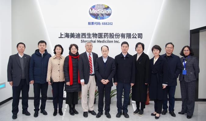 JDB电子喜迎欧美同学会全国总会、浦东新区区委统战部、浦东新区区委组织部等一行人调研