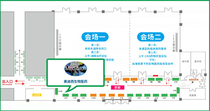 昭通翡翠希尔顿酒店.jpg