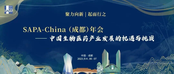 1-成都+SAPA！与JDB电子共赴一场机缘与挑战并存的盛会.jpg