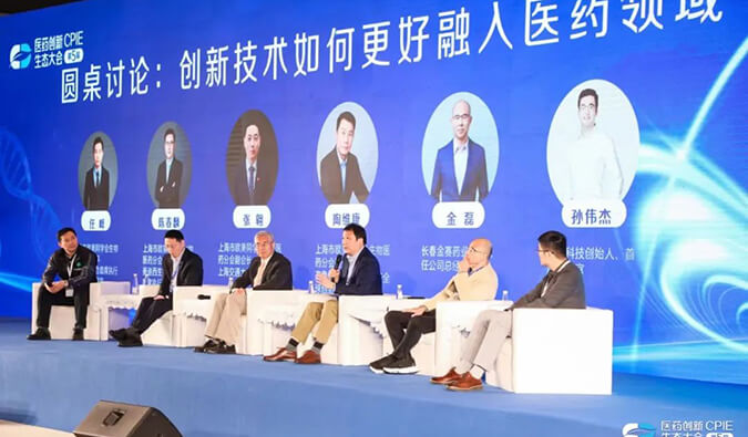 正向裁减&创新求真 | JDB电子在第五届CPIE的杰出瞬间