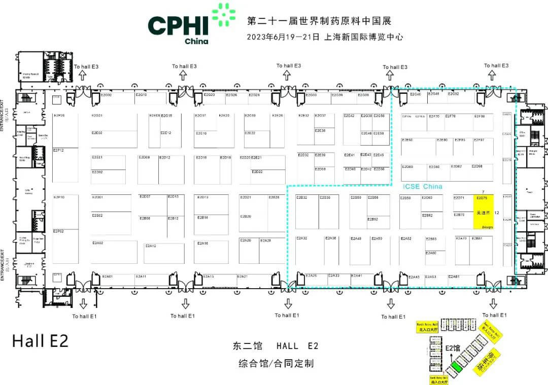 JDB电子展位号-E2东二馆，E2D75.jpg