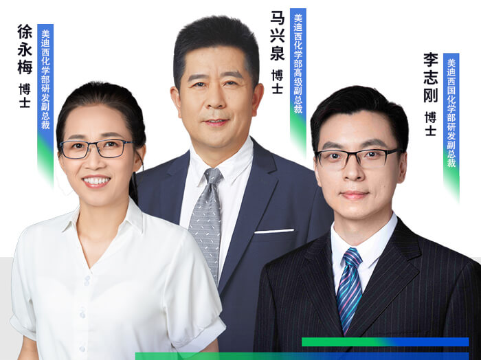 医药中央体电商产品颁布会.jpg