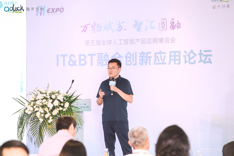 医药魔方首席科技官杨旸.jpg
