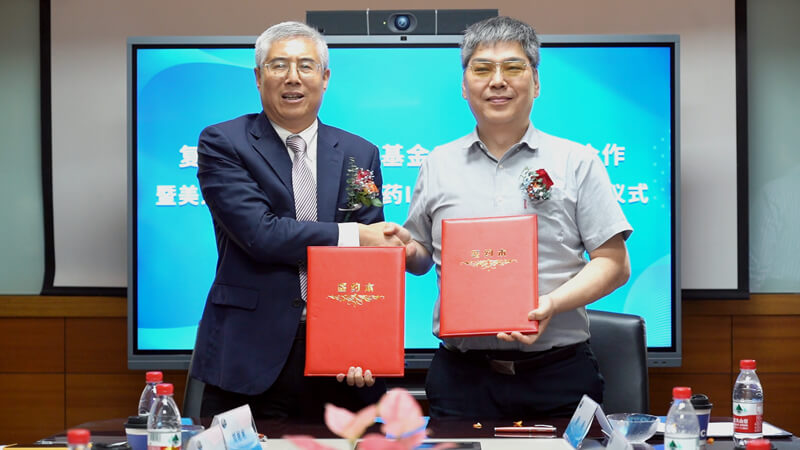 复健新药基金、星济生物与JDB电子秉秤装优势互补、资源共享、提质增效、合作共赢”的准则，达成持久生态战术合作同伴.jpg