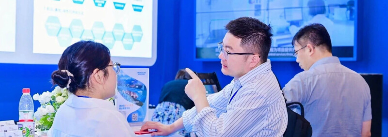 化学造药展览会_会议现场2.jpg