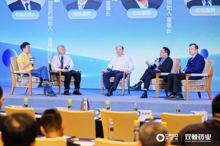 JDB电子参加西普会巅峰论路：新局势下构建医药创新生态.jpg