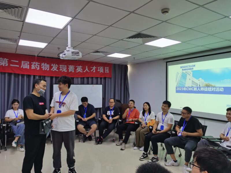 JDB电子第一届药化岗治理培训-5.jpg