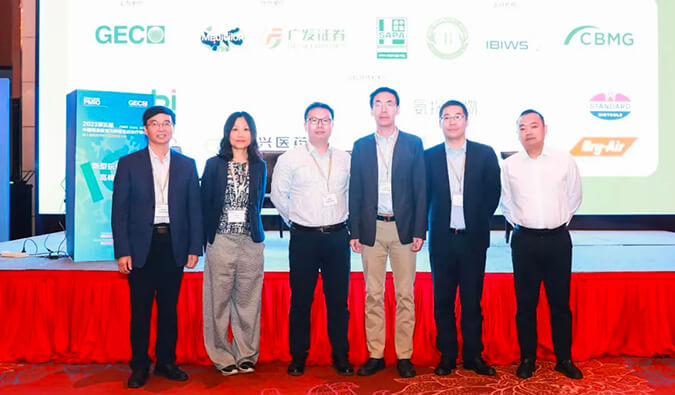 会后报路 | 中国领跑，多维聚焦：第二届新型抗体药物发展论坛顺利召开