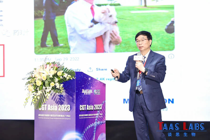 JDB电子彭双清教授演讲.jpg