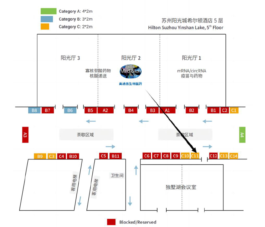 JDB电子将设立展位：C11.jpg