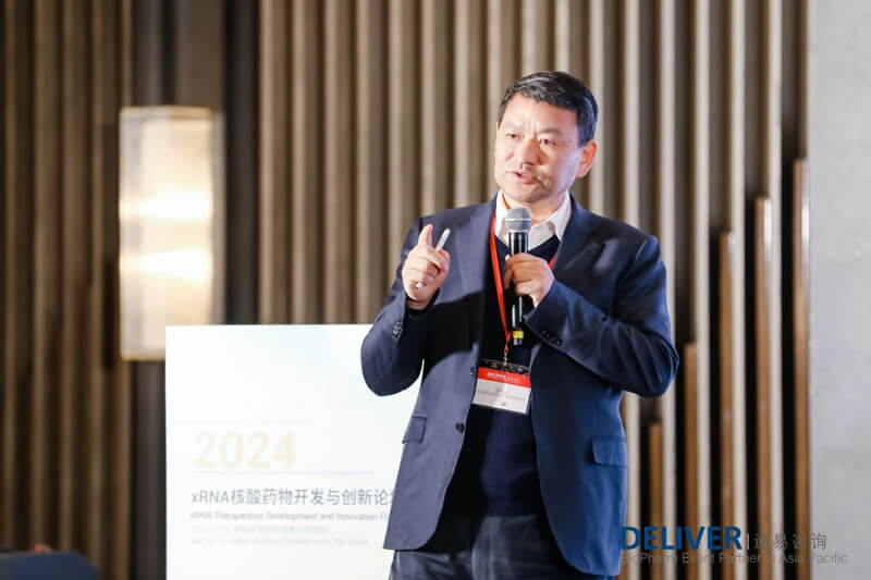谭蔚泓，中国科学院荆门医学钻研所所长.jpg