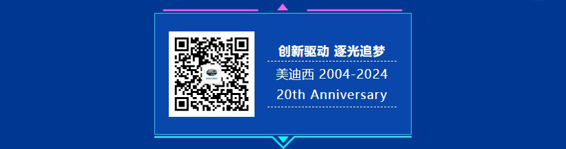 扫描二维码参加我们.jpg