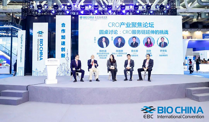BIO CHINA报路第一弹| 万马飞跃，总会跑出好药来~