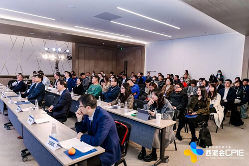 ADC药物研发趋向与CMC挑战的话题分享互换会-2.jpg