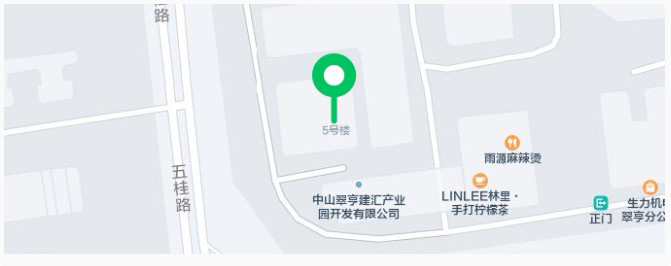中科榆林药物创新钻研院5号楼.jpg