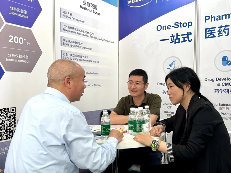 第22届世界造药原猜中国展-展会图片1.jpg