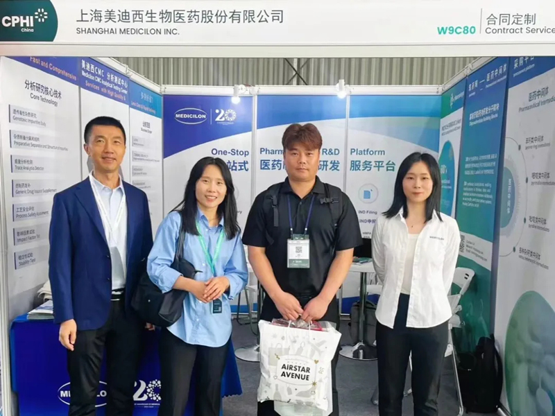 第22届世界造药原猜中国展-展会图片4.jpg