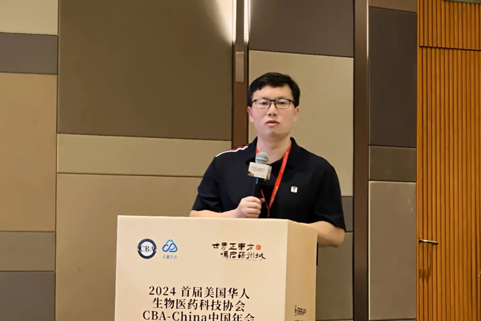 新兴医治药物非临床钻研战术和关注重点.jpg