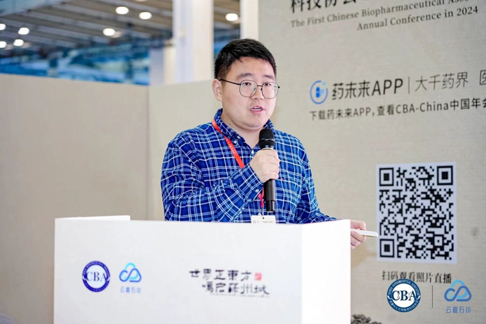 核酸药物评价及IND钻研与申报战术和关注点-1.jpg