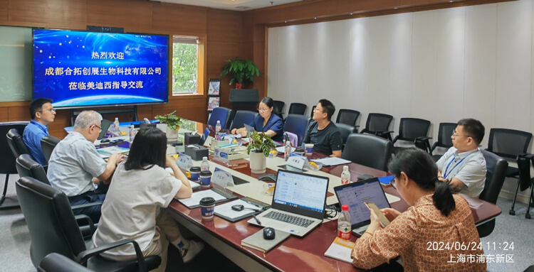 JDB电子普亚与合拓创展携手并进，共赋创新药物研发.jpg