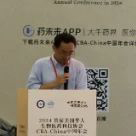 JDB电子药学钻研事业部副总裁李文捷博士.jpg