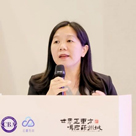 上海交通大学高幼玲教授.jpg