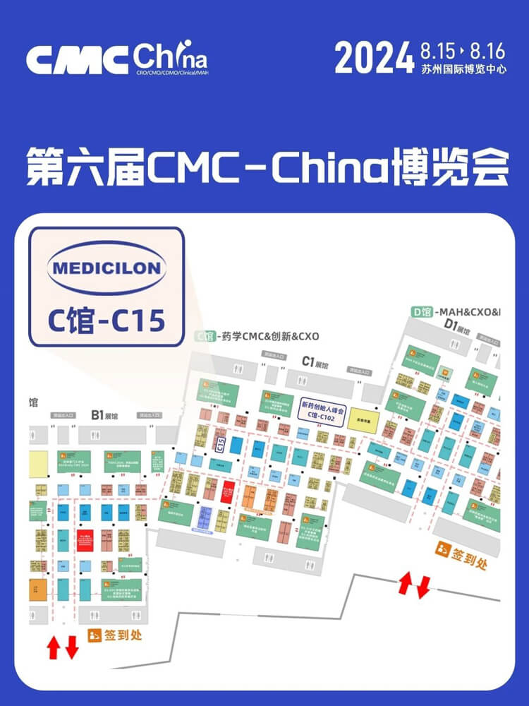 JDB电子展位号：C馆-C15.jpg