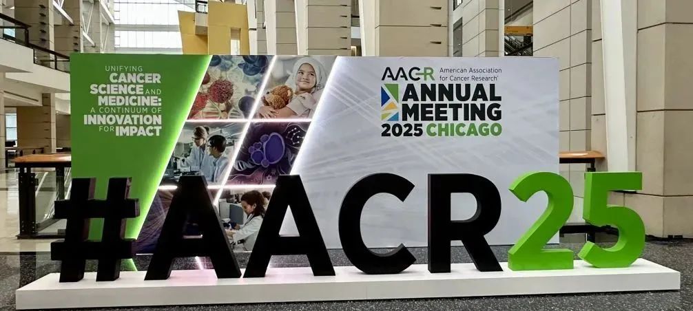 2025AACR年会看点：ADC 药物引领肿瘤医治改革，中国力量全面崛起